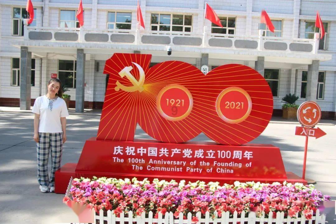 逃离未知丛林