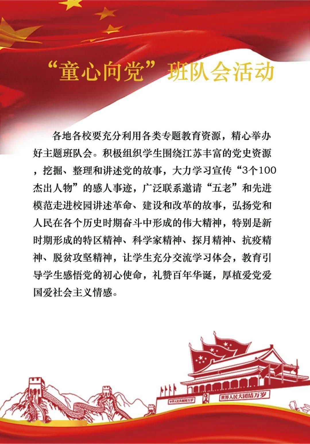 什么是纯色游戏画面