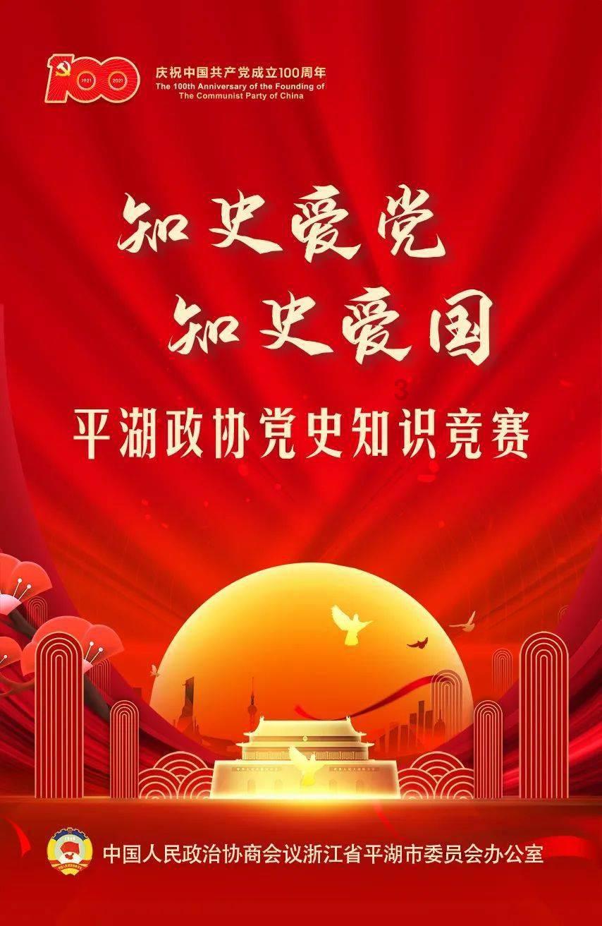 CAXA 3D 实体设计 2024三维建模永久安装包下载+详细图文安装教程