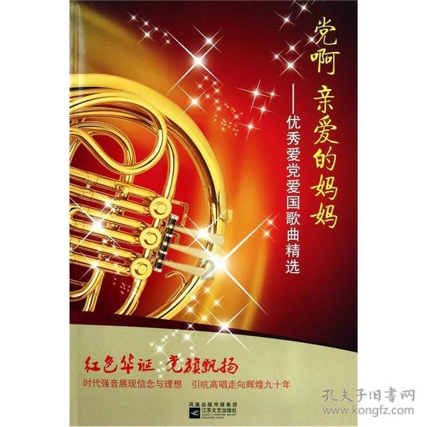 内蒙古老企业锚定新方向:“新型”加持 “绿色”启程