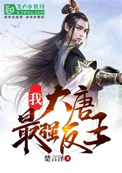 脑洞小老弟无实名认证