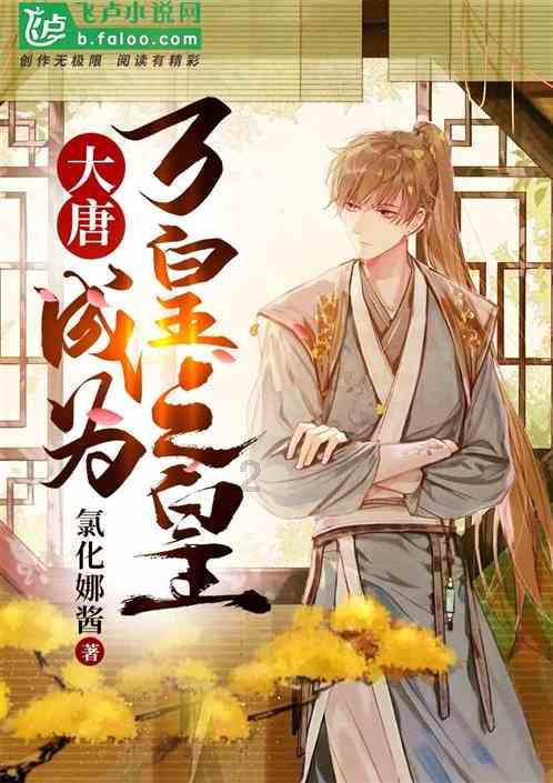 汇聚环保产业“绿色动能”!城发环境首届生态大会在郑州举行