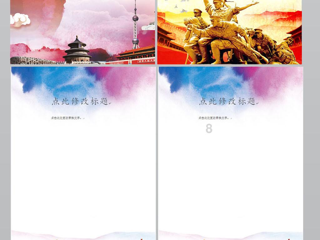 快乐问答,尽在香瓜怎么种植蜗牛问答平台