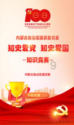 探索乌衣巷全诗及释文世界,发现最新资讯