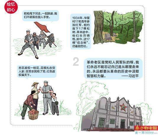 广州宝珀售后地址