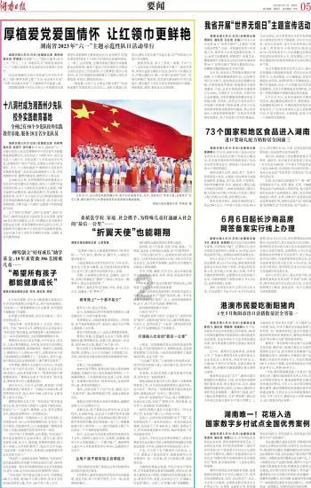 去屑用什么洗发水？洗发水止痒控油推荐