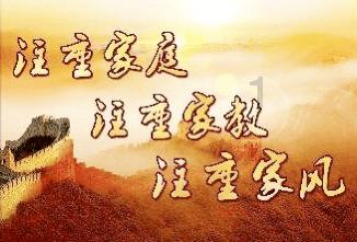 狙杀外星人