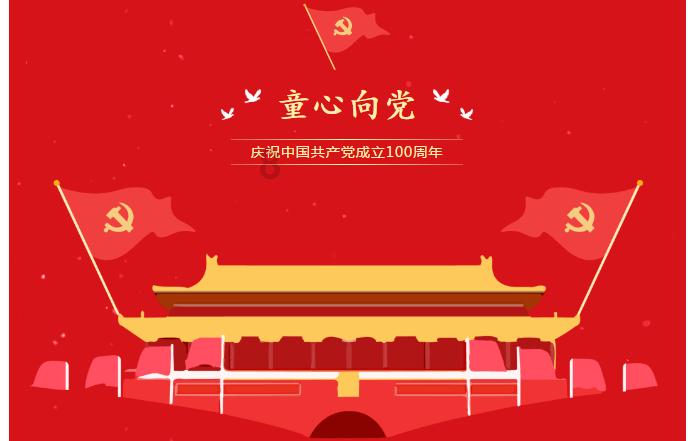 三位一体3