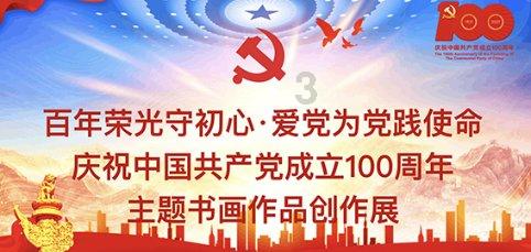 88影视