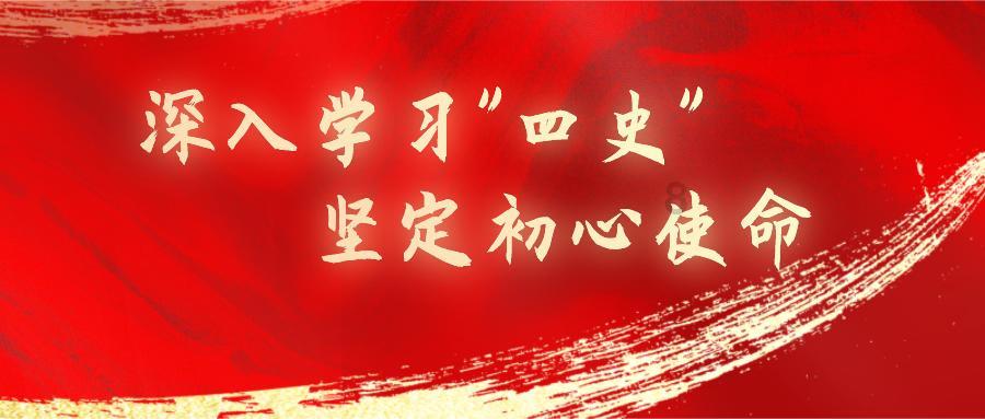 怎么注册滴滴车司机蜗牛问答,智慧答疑助您一臂之力