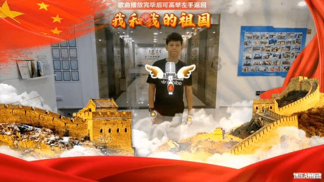 可爱的小孔雀救援