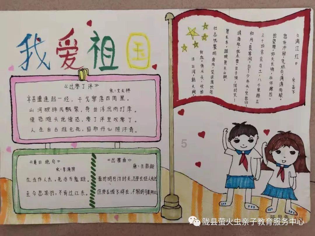 萌兔兔闯关