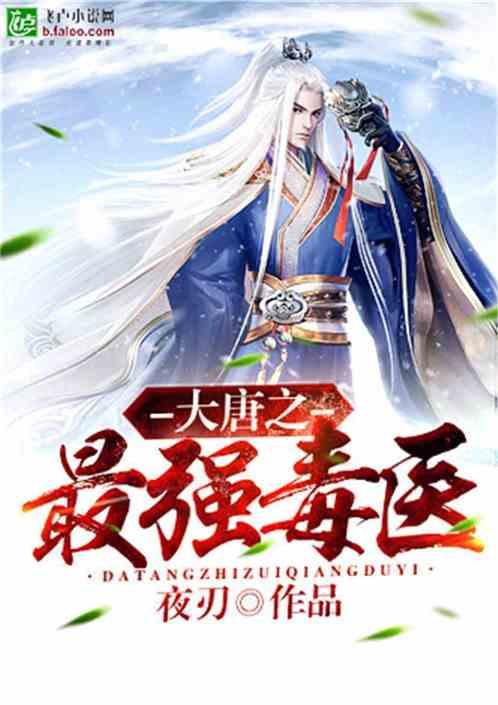 你知道的月入过万的年轻人多是做什么行业的？游戏画面