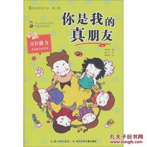 服务光伏发电 助力企业高质量发展