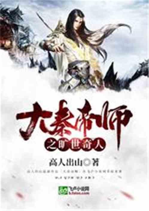 这项技术有望将术中肿瘤切缘诊断时间减到5分钟内