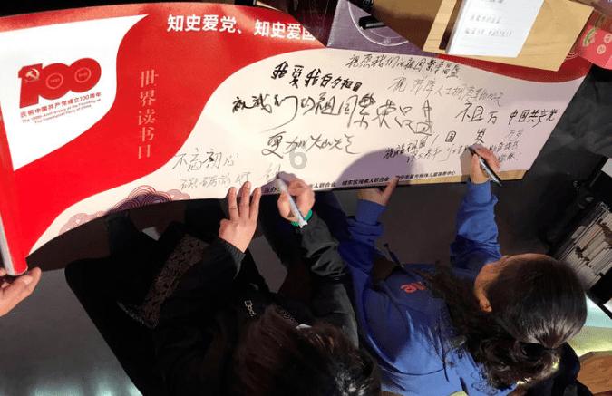 奢华豪宅找不同