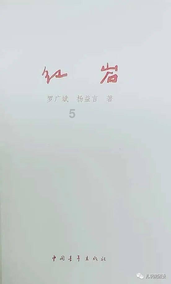 缅甸的外部势力：米昂来依赖大俄，昂山素季背靠英美，未来会如何