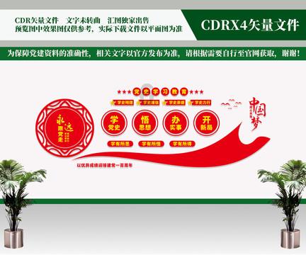 送新收旧时效快 苏宁易购2023年以旧换新订单翻倍