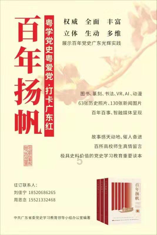 红豆杉果实是何物？能吃吗？