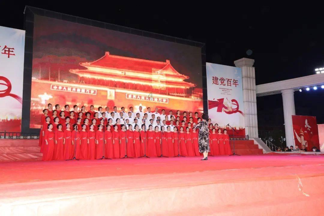 洛克王国