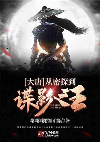 新手练字是用 凹槽字帖好还是普通字帖好。真的能练好字吗?游戏画面