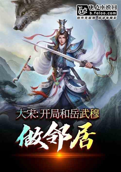 全民烧脑3去广告版