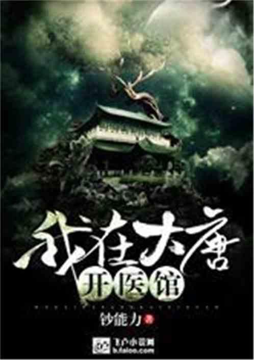 为什么煮鱼的时候不直接煮活鱼?-有问必答平台,解答你的疑问