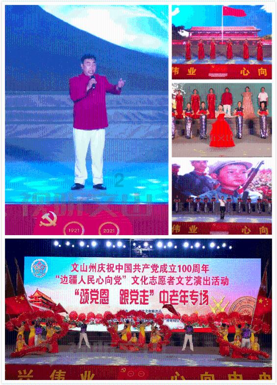 今天好运气老狼请吃鸡什么歌曲游戏画面