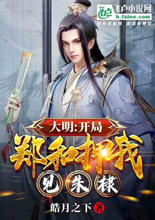 新泡泡大作战