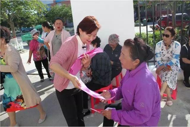 五减四分之十九中间的过程？游戏画面