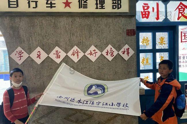 古墓丽影9