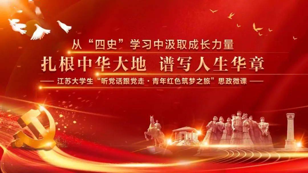 兽人必须死