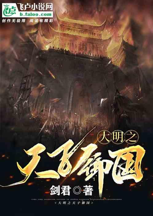 逗小猴开心系列176
