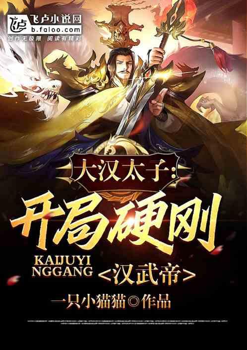 《神经的逻辑:奇妙人类行为背后的大脑机制》