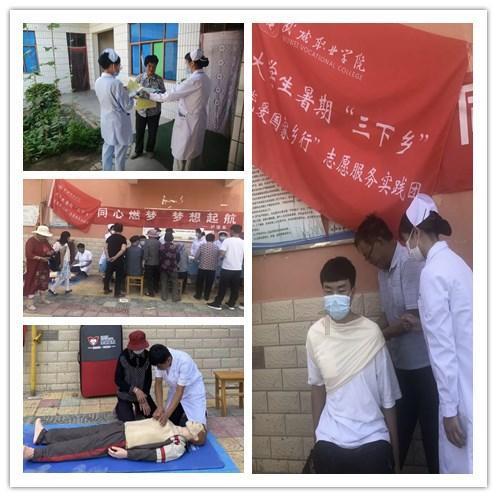 逃离上锁的房屋