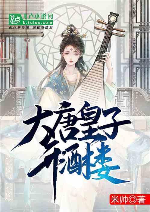 冷知识分享平台-分手要分手费的女孩是渣女的行为吗?,揭秘生活中的冷门知识