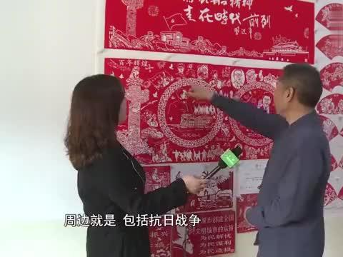 武动乾坤