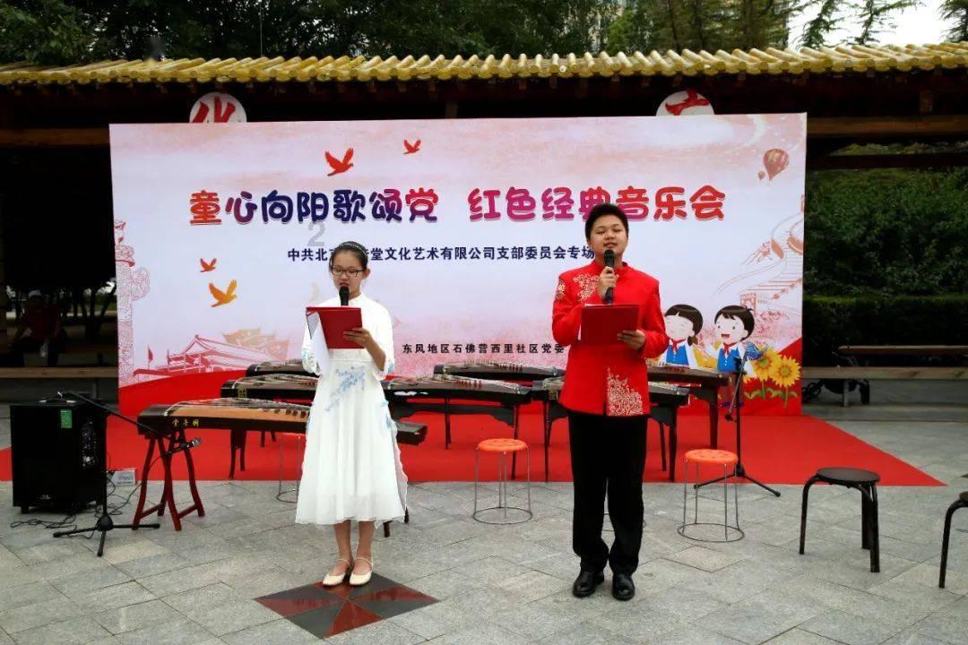 极限竞速7