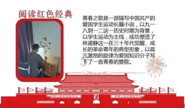 厦心医院提醒：抗击冠心病需要长期规范的药物治疗和健康的生活方式