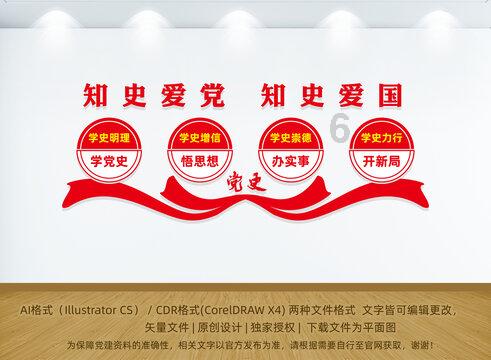 航海王