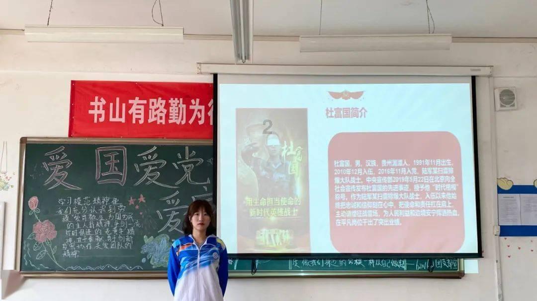 拳击俱乐部
