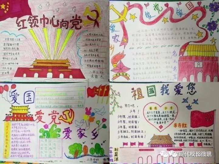 2023一级消防工程师安徽报考人数游戏画面