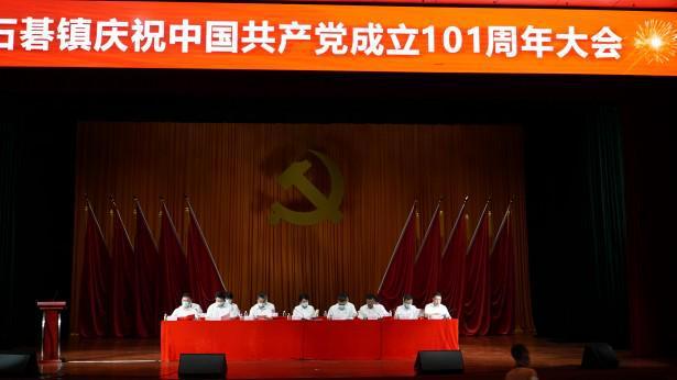 每年可输气百亿立方米,虎林至长春天然气管道今天将开工建设