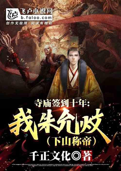 拳击俱乐部