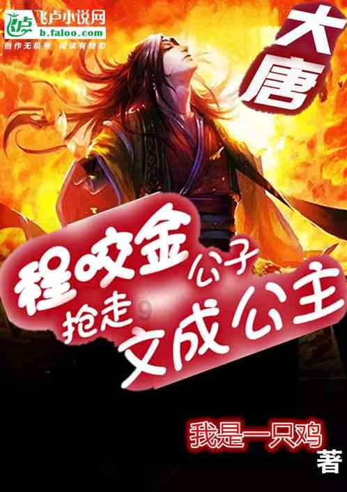 哪位皇上乳母很得重视,凭自身力量官至二品