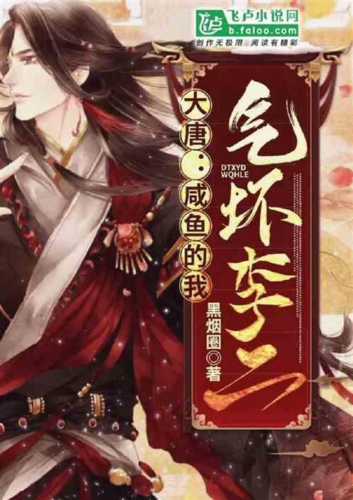 爱与痛的交织:婚姻背后的真相