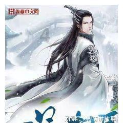 明星“烤瓷牙”有多可怕？