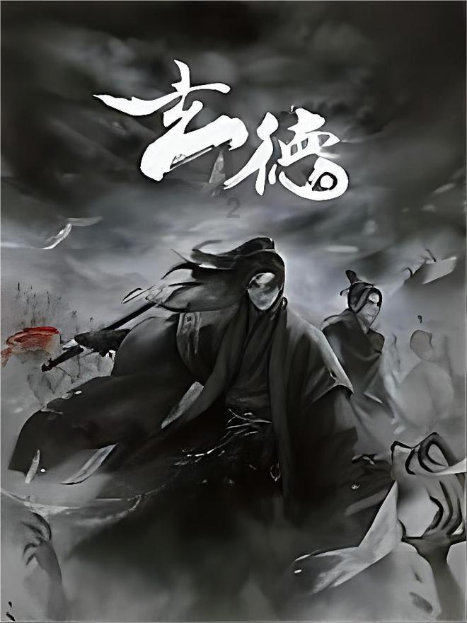 发挥好区域公用品牌优势