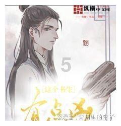 熊尚林:强渡大渡河十七勇士之一,最终却倒在自己战友的枪下