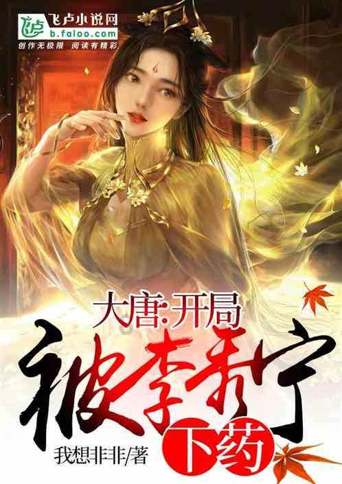 玩具战斗机大战